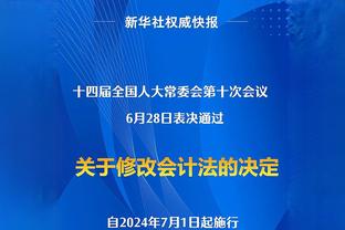 谁会是你之后的联盟门面？詹姆斯：有太多出色年轻人 顺其自然吧