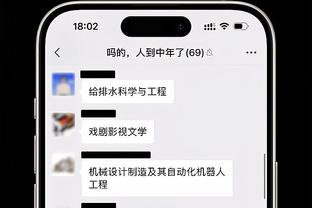 迪马：热刺约2500万欧+500万欧浮动报价德拉古辛，接近签下球员