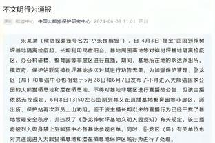 先后违法！许家印去年涉嫌违法被采取强制措施，刘永灼今日被拘留