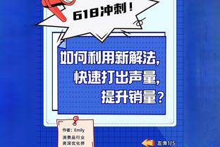 夸张！去年12月1日至今 恩比德场均狂砍40.3分11.9板5.1助！