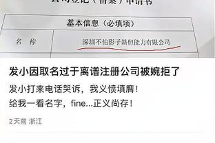 开云棋牌开元官方网站截图0