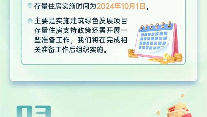 波波：我们让掘金通过失误得到27分 这是输球的原因