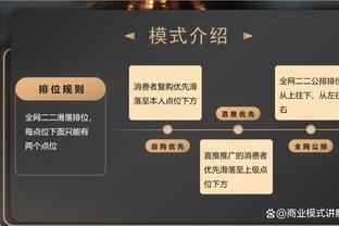 调整能力极强！爱德华兹19中11拿下28分5板5助&上半场仅2分